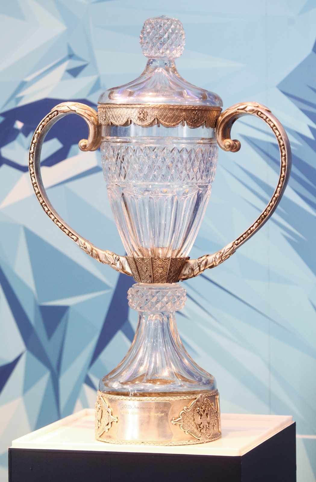 Презентация Кубка России в «Зенит-Арене» посетили сотни болельщиков