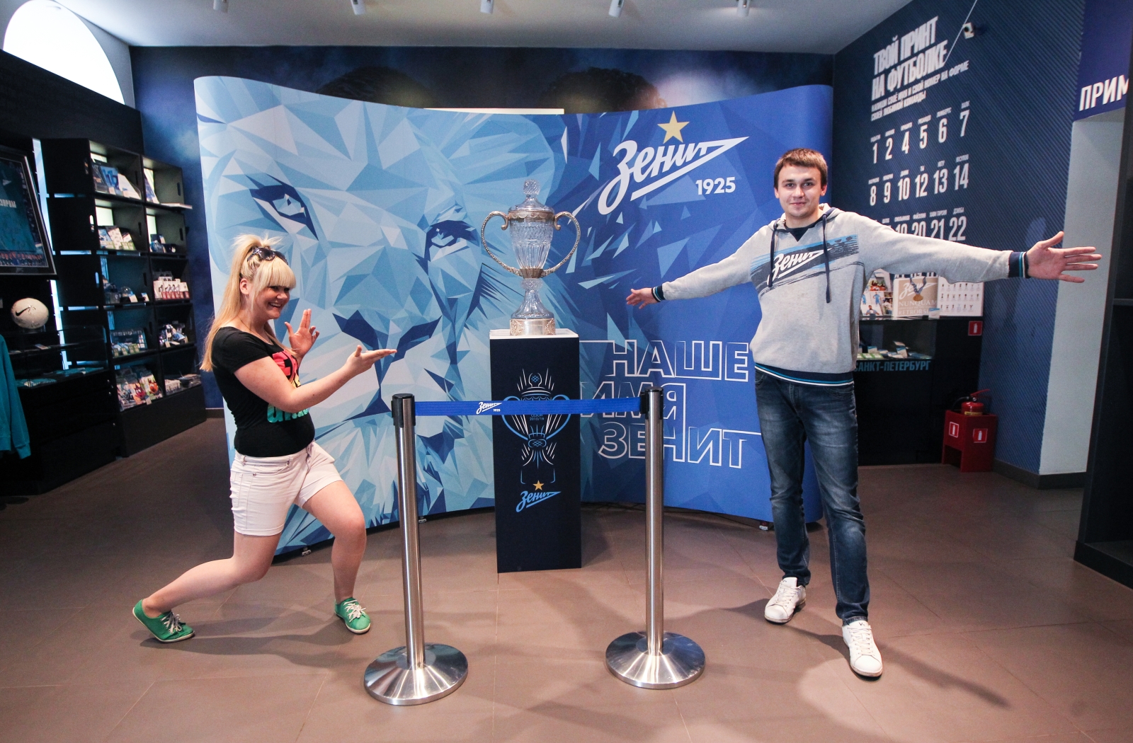 Презентация Кубка России в «Зенит-Арене» посетили сотни болельщиков