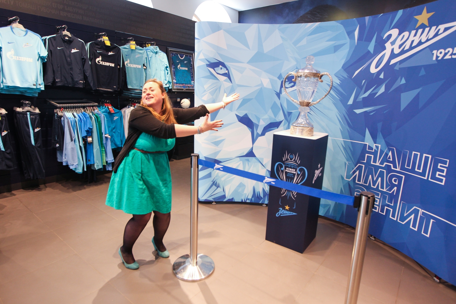 Презентация Кубка России в «Зенит-Арене» посетили сотни болельщиков