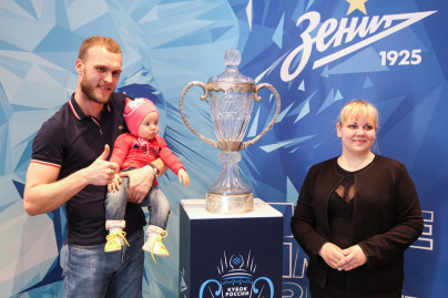 Презентация Кубка России в «Зенит-Арене» посетили сотни болельщиков