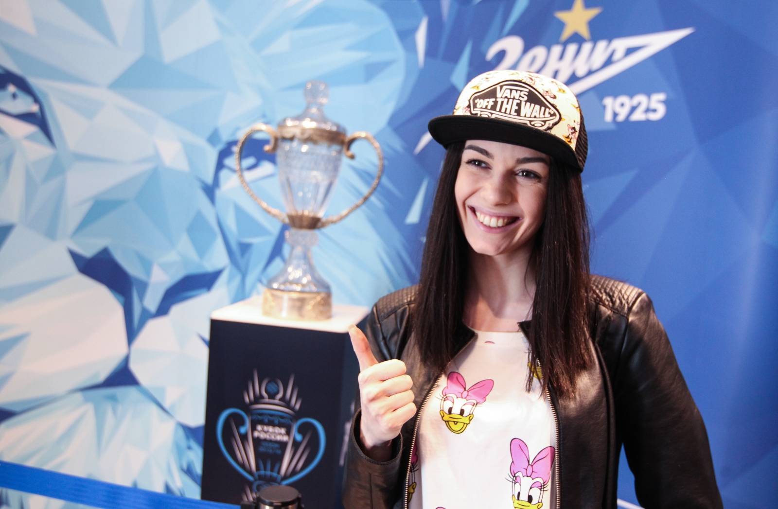 Презентация Кубка России в «Зенит-Арене» посетили сотни болельщиков