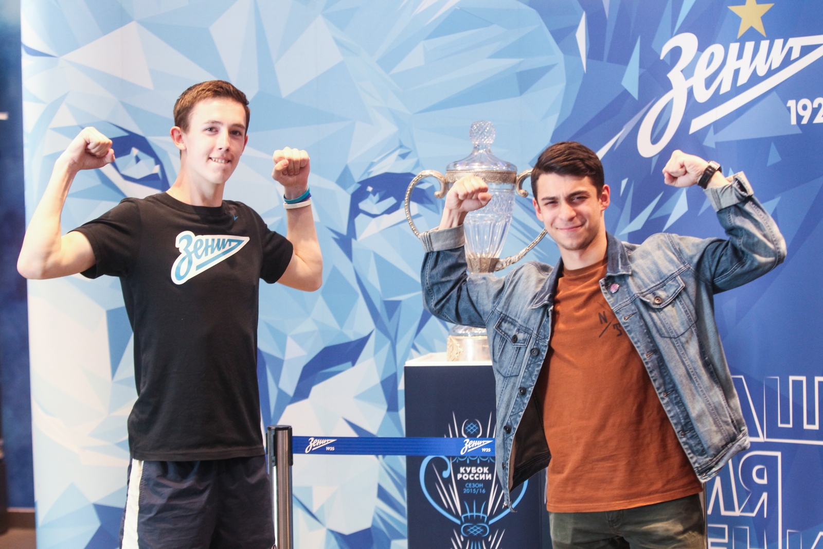 Презентация Кубка России в «Зенит-Арене» посетили сотни болельщиков