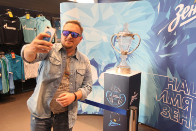 Презентация Кубка России в «Зенит-Арене» посетили сотни болельщиков