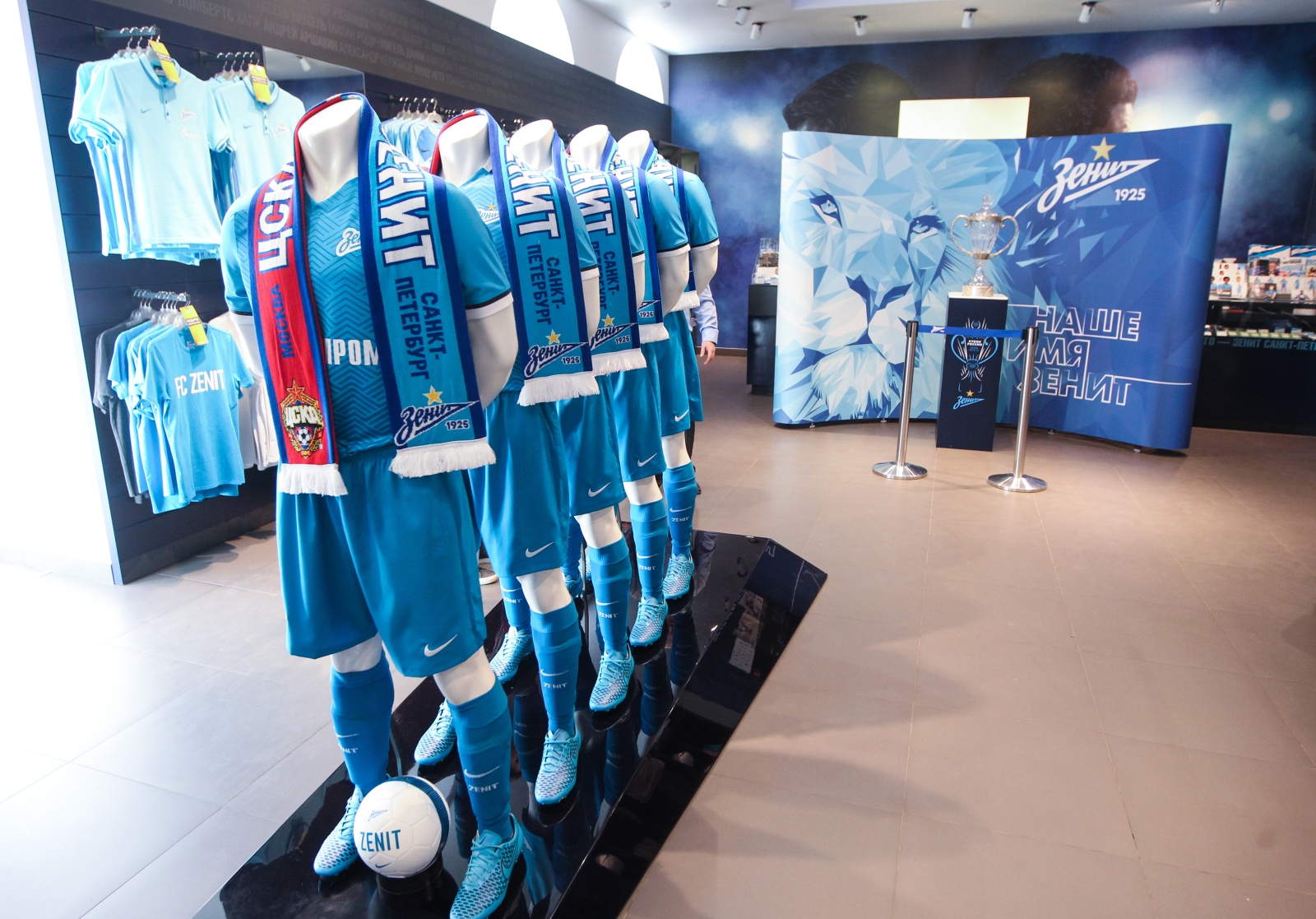 Презентация Кубка России в «Зенит-Арене» посетили сотни болельщиков