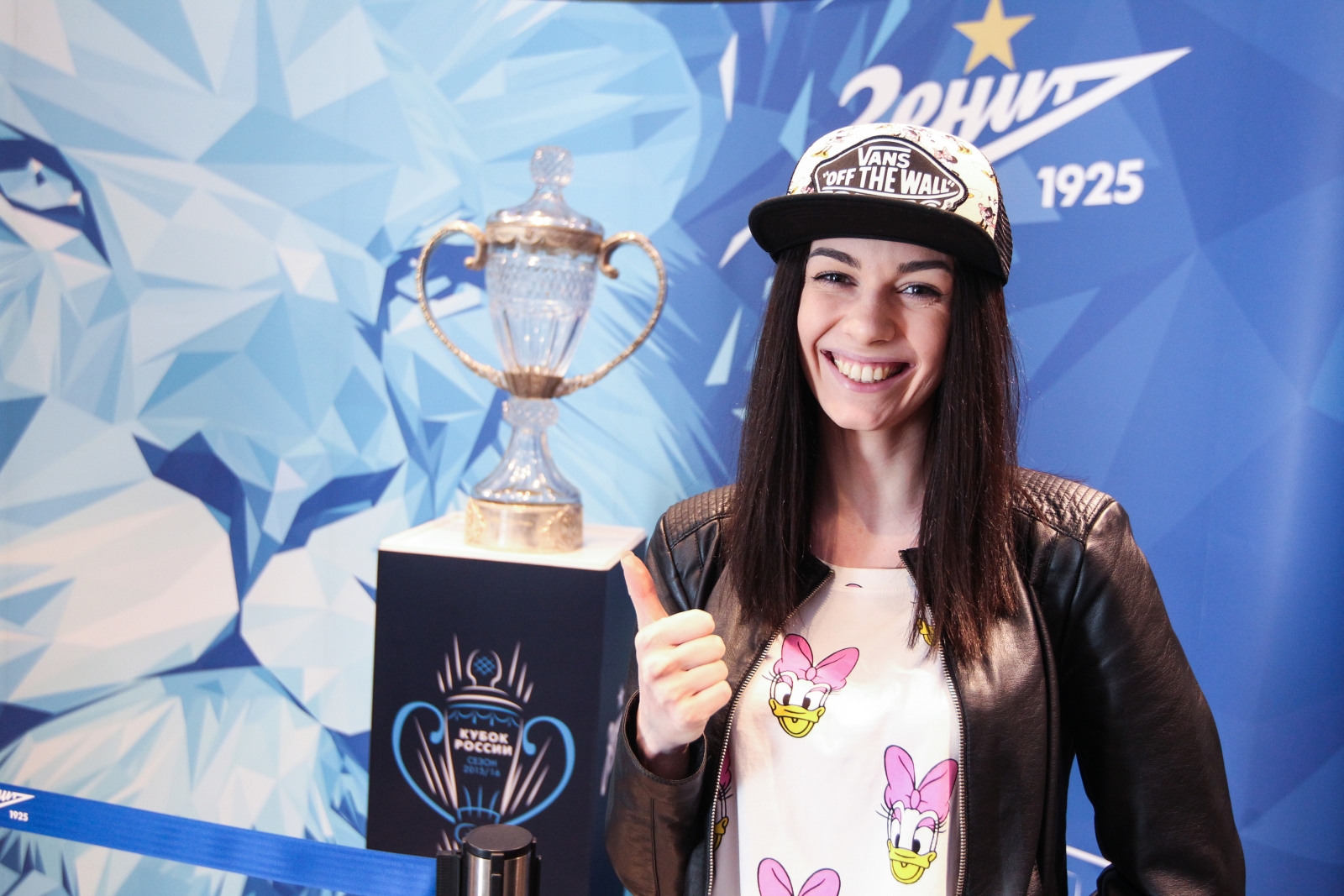 Презентация Кубка России в «Зенит-Арене» посетили сотни болельщиков