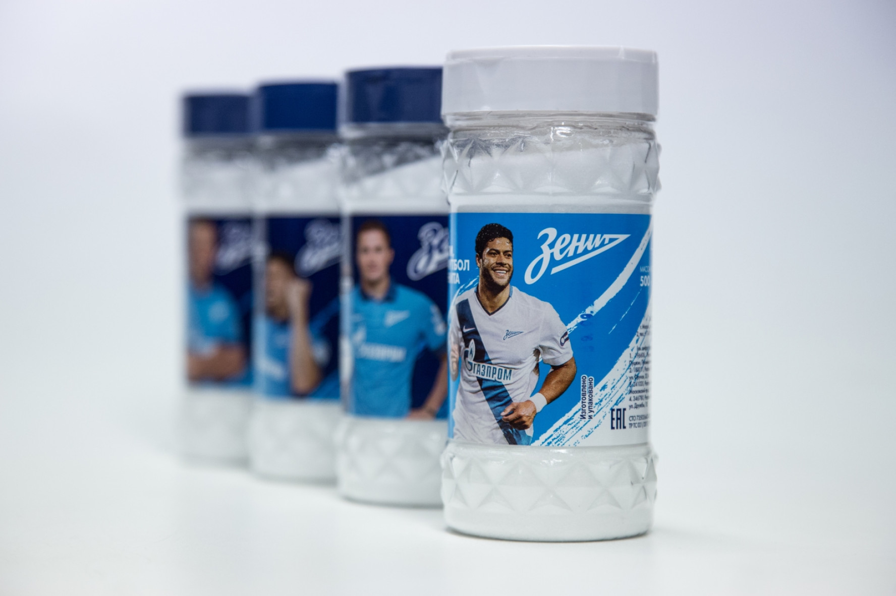 Шутки про соль. Бск соль. Солевой питер. Фк зенит. Солевые соли питер.