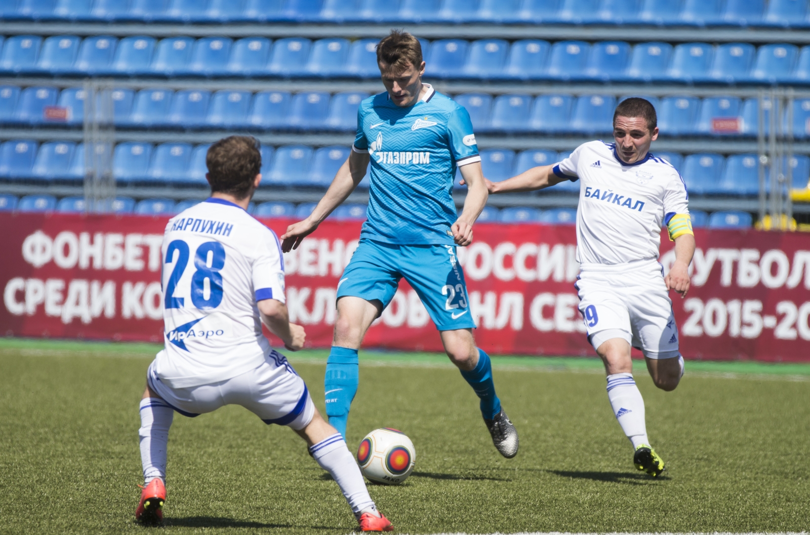 ФОНБЕТ-Первенство ФНЛ, 37-й тур, «Зенит»-2 — «Байкал»