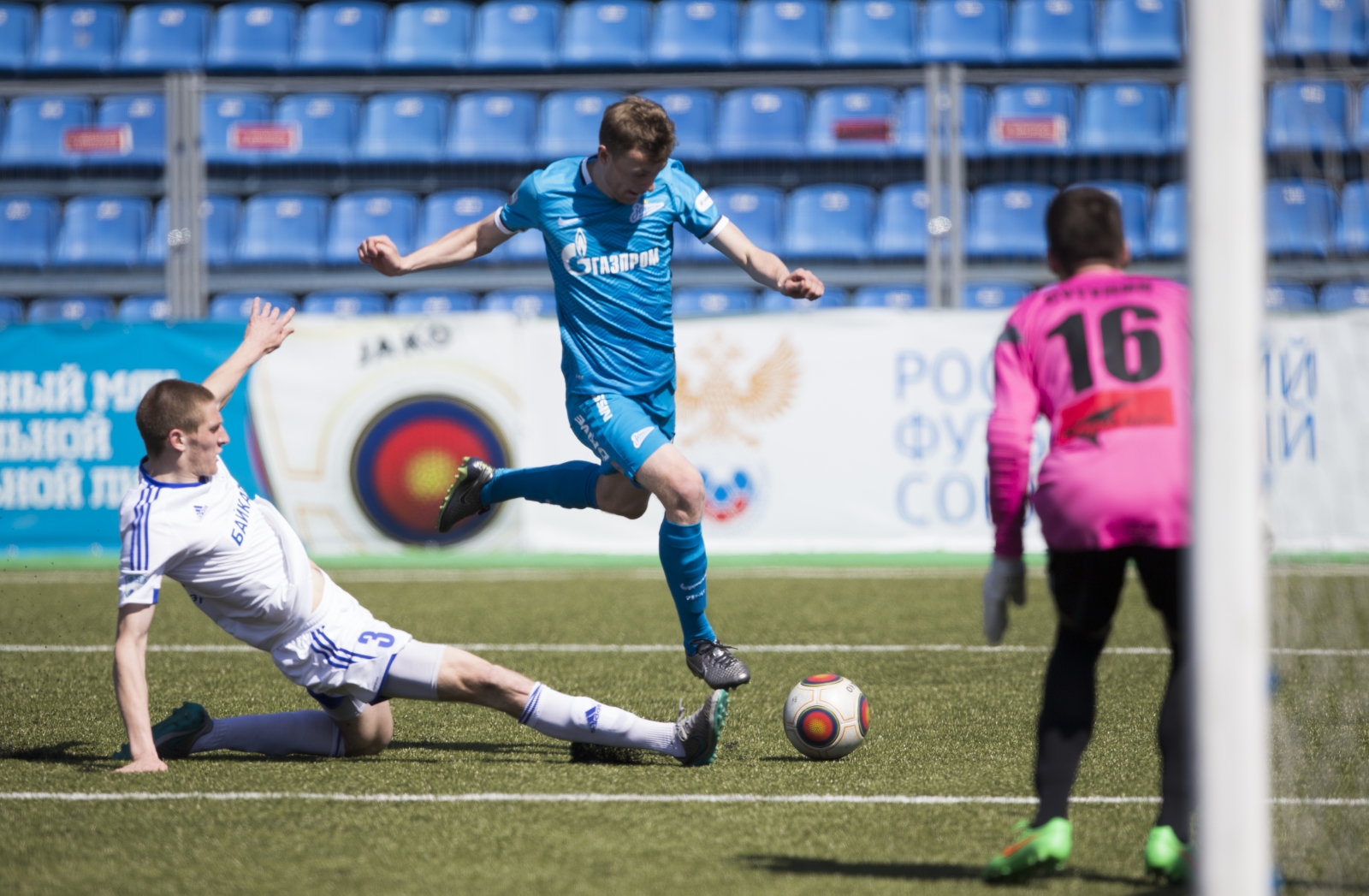 ФОНБЕТ-Первенство ФНЛ, 37-й тур, «Зенит»-2 — «Байкал»