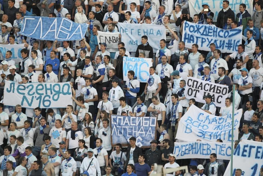 Вячеслав Малафеев попрощался с  «Зенитом»