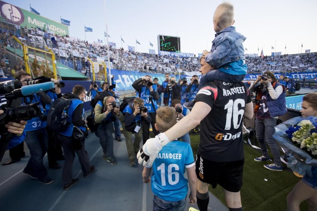 Вячеслав Малафеев попрощался с  «Зенитом»