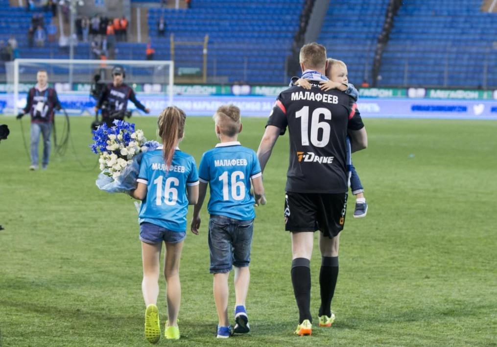 Вячеслав Малафеев попрощался с  «Зенитом»