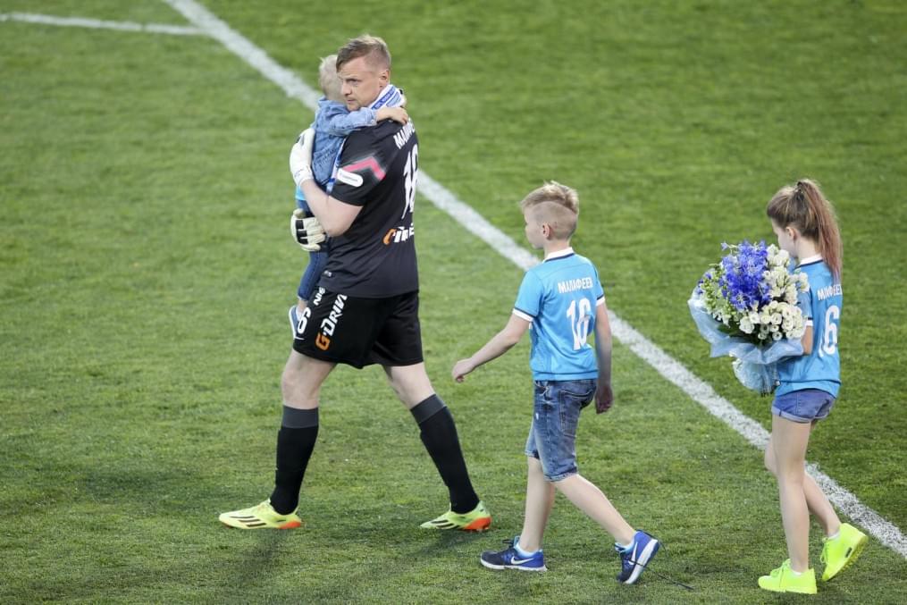 Вячеслав Малафеев попрощался с  «Зенитом»