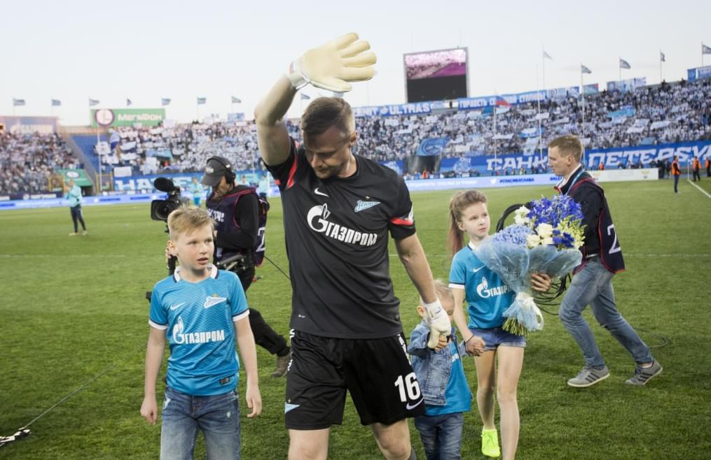 Вячеслав Малафеев попрощался с  «Зенитом»
