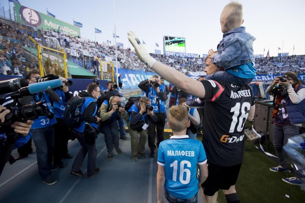 Вячеслав Малафеев попрощался с  «Зенитом»