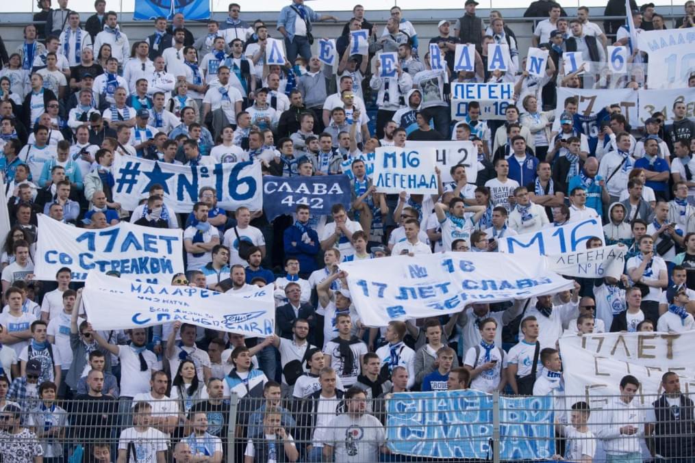 Вячеслав Малафеев попрощался с  «Зенитом»