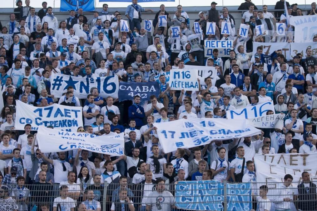 Вячеслав Малафеев попрощался с  «Зенитом»