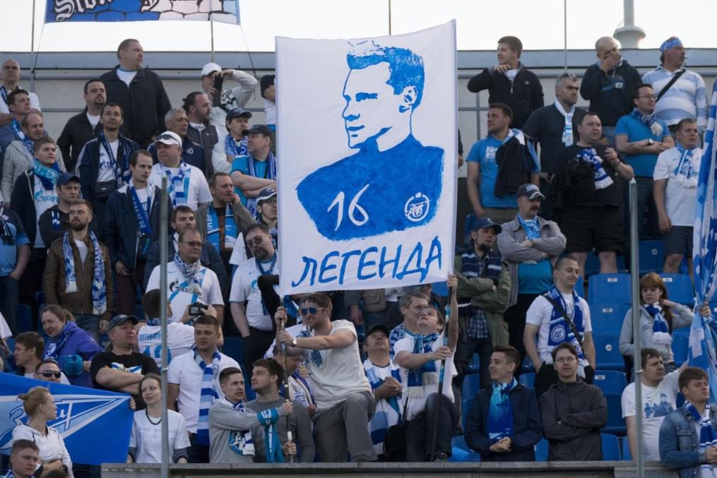 Вячеслав Малафеев попрощался с  «Зенитом»