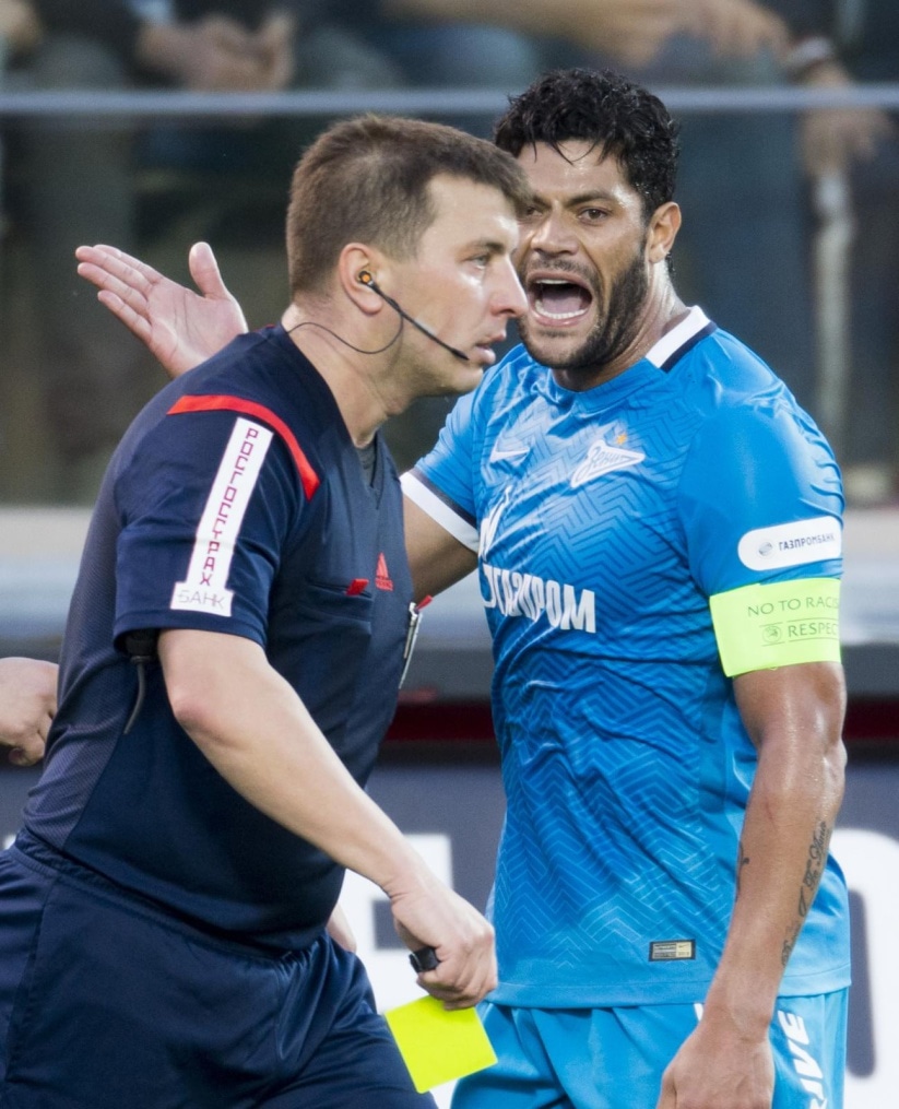 РОСГОССТРАХ Чемпионат России 2015/16, 29-й тур, «Зенит» — «Локомотив»