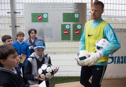 «Газпром-тренировочный центр» посетили дети из Частной школы семьи Шостаковичей