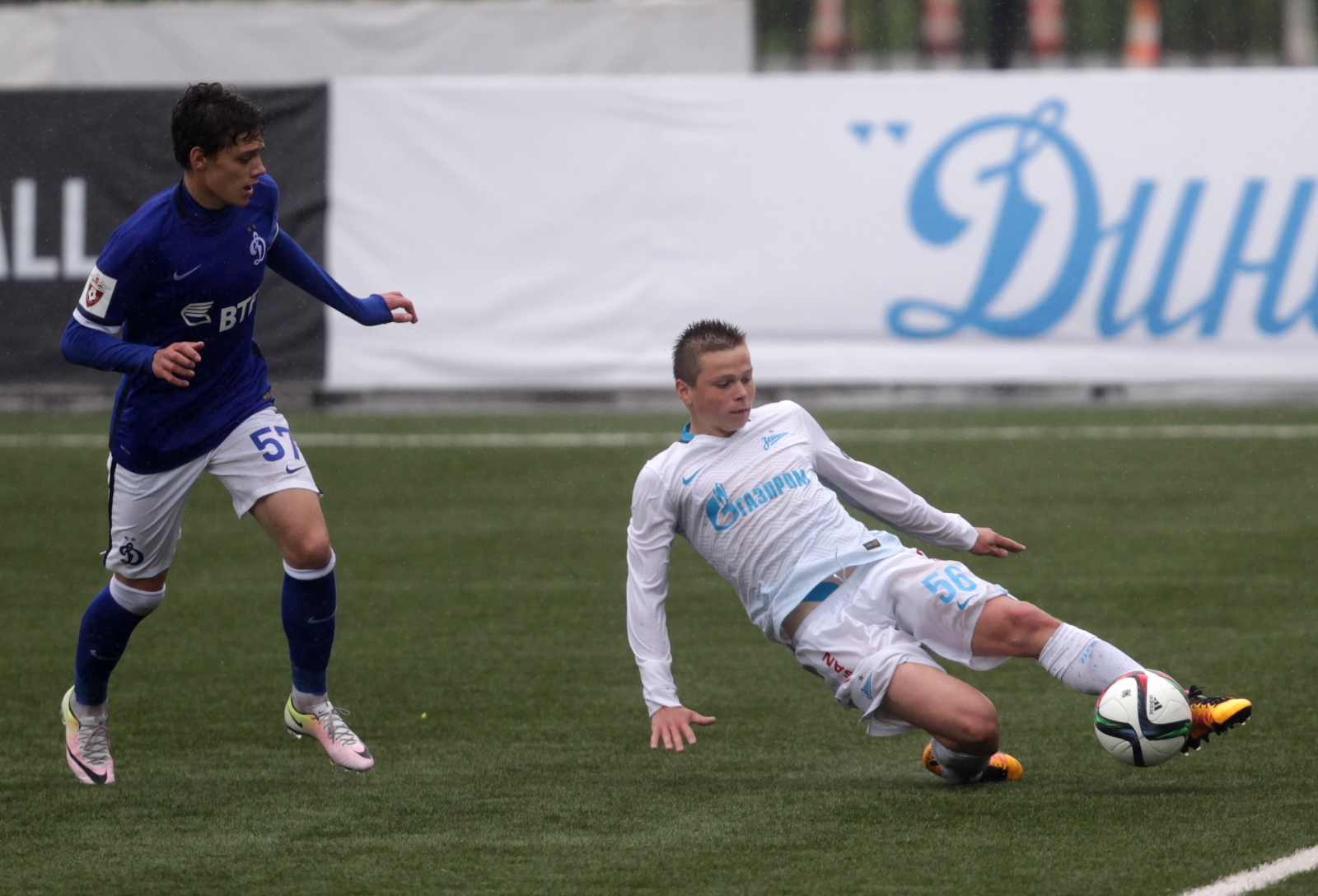 РОСГОССТРАХ-Первенство молодежных составов клубов РФПЛ, 30-й тур, «Динамо»-м — «Зенит»-м