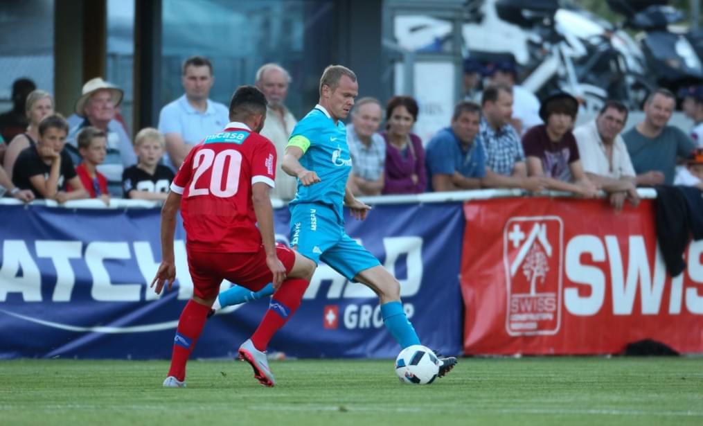 «Газпром»-тренировочные сборы в Швейцарии: матч «Зенит» — «Сьон»