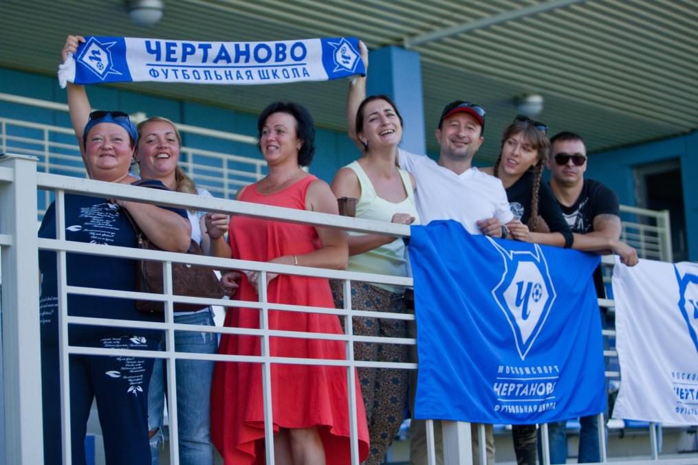 Первый международный юношеский турнир «Кубок дружбы»