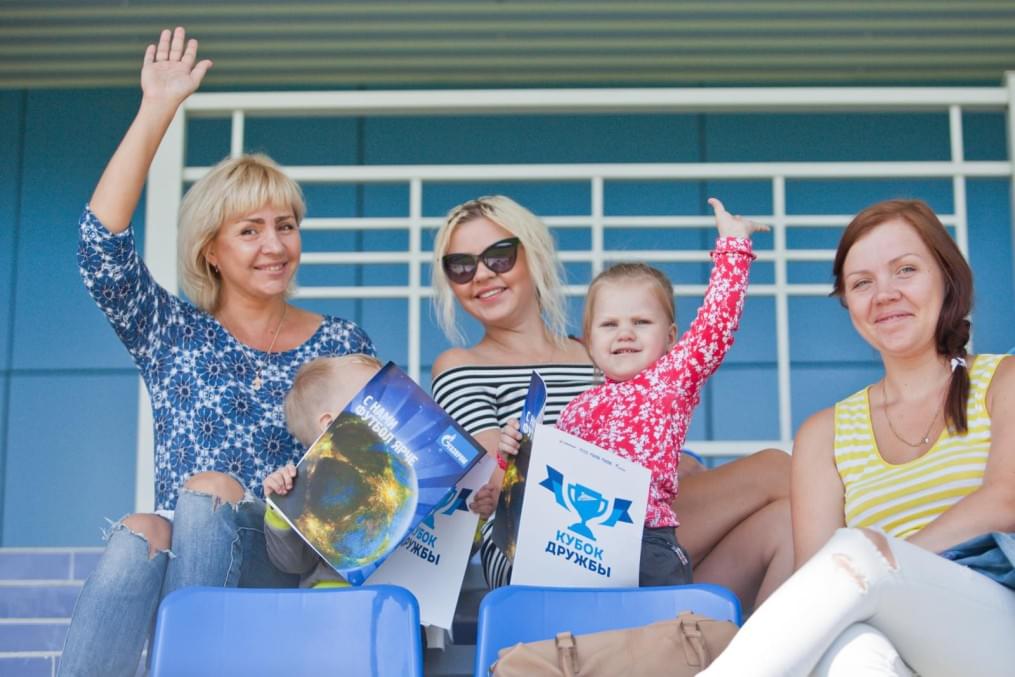 Первый международный юношеский турнир «Кубок дружбы»