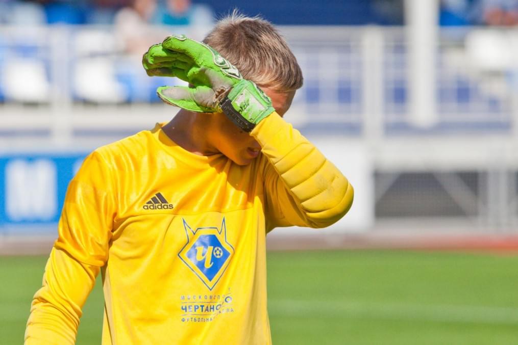 Первый международный юношеский турнир «Кубок дружбы»