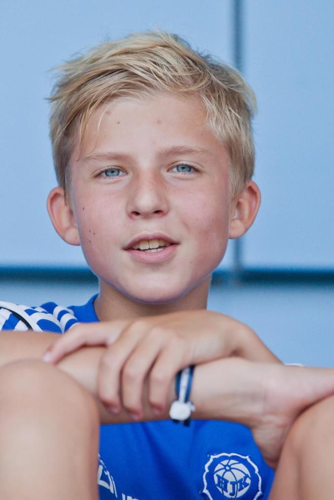 Первый международный юношеский турнир «Кубок дружбы»