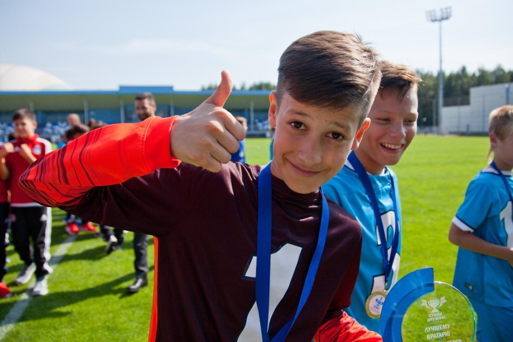 Первый международный юношеский турнир «Кубок дружбы»