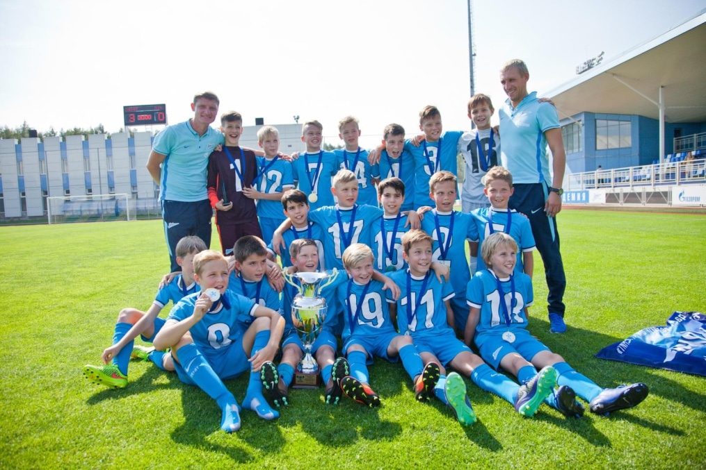 Первый международный юношеский турнир «Кубок дружбы»