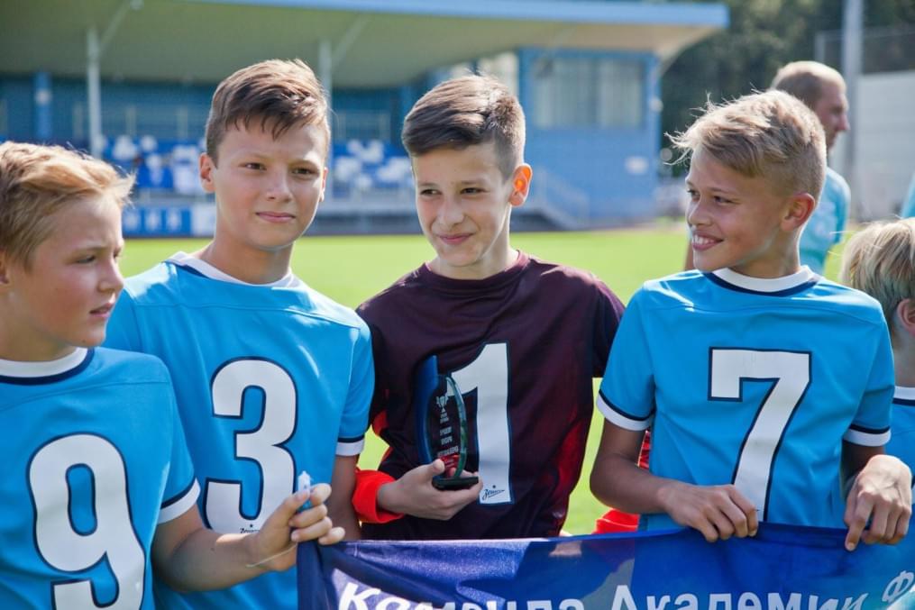 Первый международный юношеский турнир «Кубок дружбы»