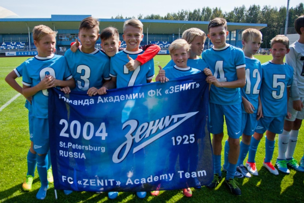 Первый международный юношеский турнир «Кубок дружбы»