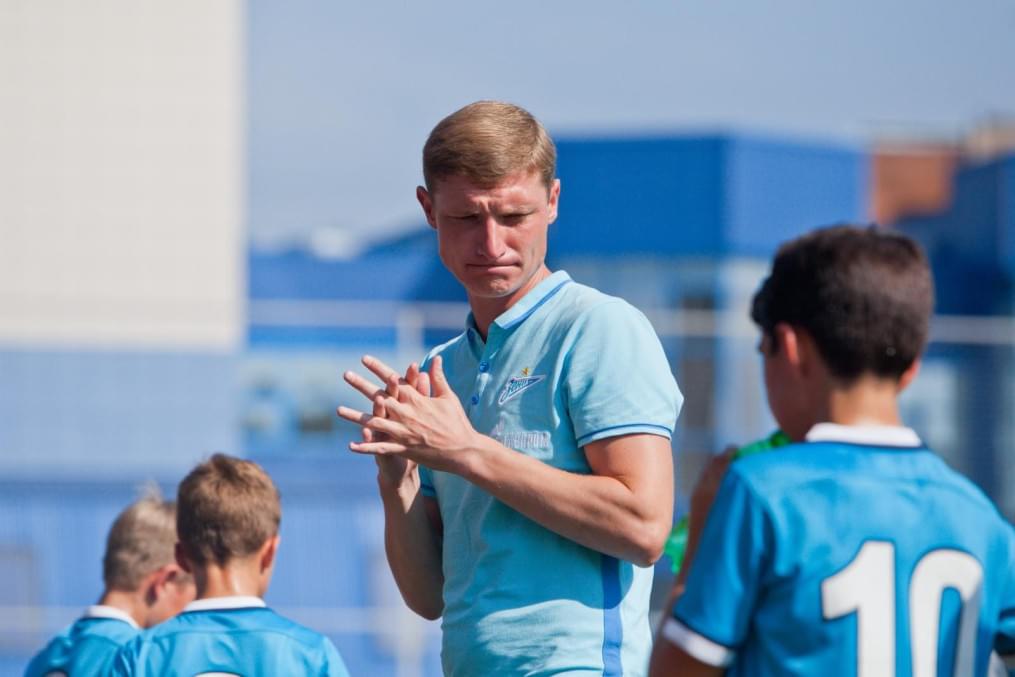 Первый международный юношеский турнир «Кубок дружбы»