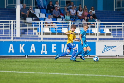 Первый международный юношеский турнир «Кубок дружбы»