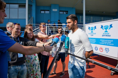 Первый международный юношеский турнир «Кубок дружбы»
