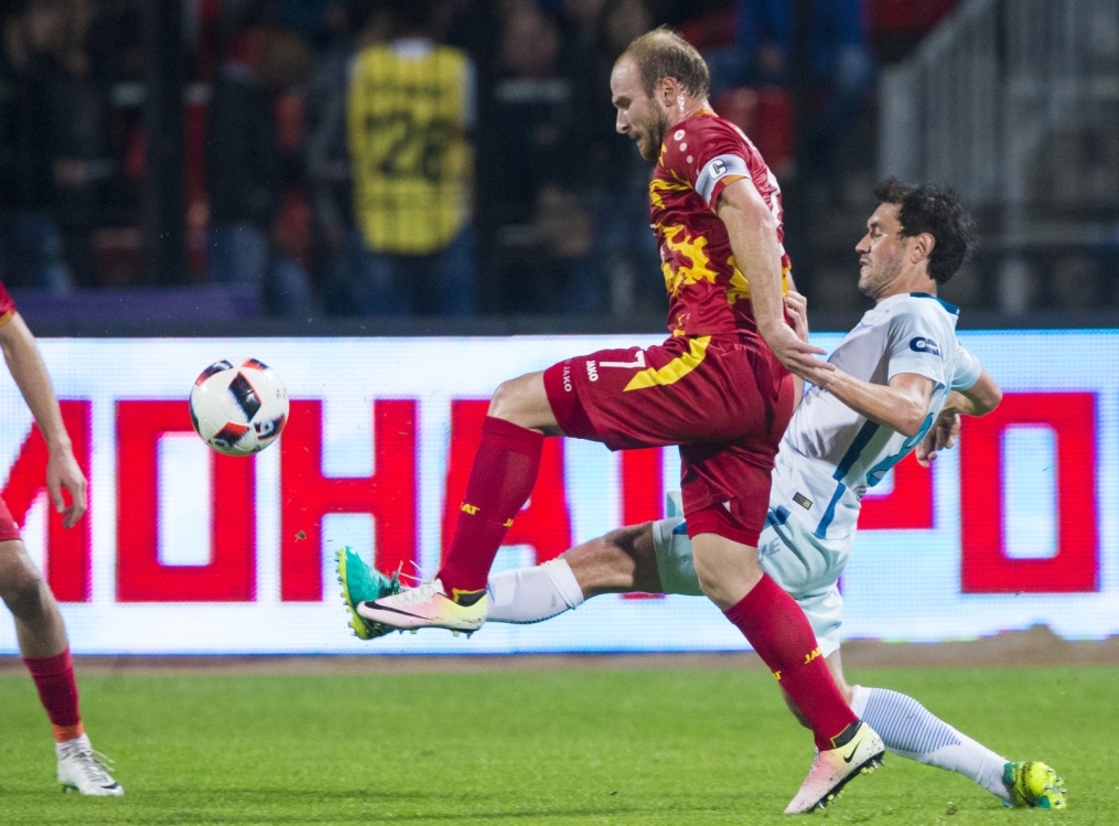 РОСГОССТРАХ-Чемпионат России, 6-й тур, «Арсенал» — «Зенит»