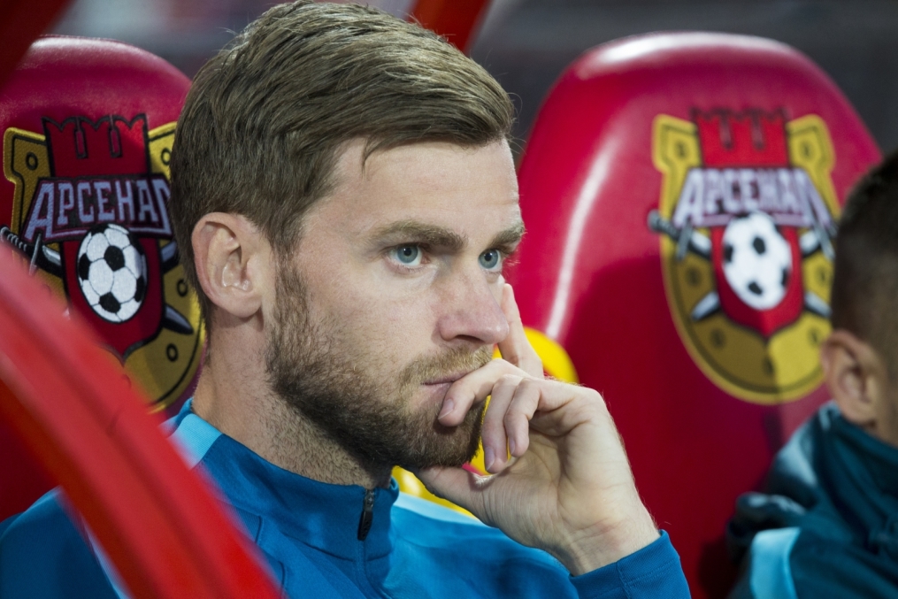 РОСГОССТРАХ-Чемпионат России, 6-й тур, «Арсенал» — «Зенит»