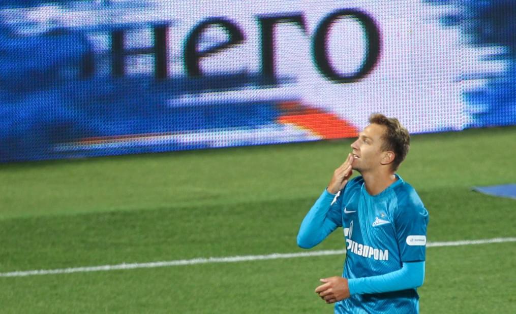 РОСГОССТРАХ-Чемпионат России, 7-й тур, «Зенит» — «Рубин»