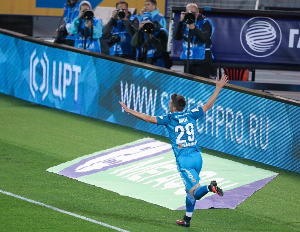 РОСГОССТРАХ-Чемпионат России, 7-й тур, «Зенит» — «Рубин»