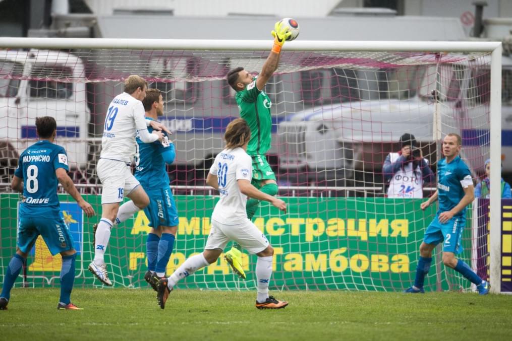 Кубок России, 1/16 финала, «Тамбов» — «Зенит»