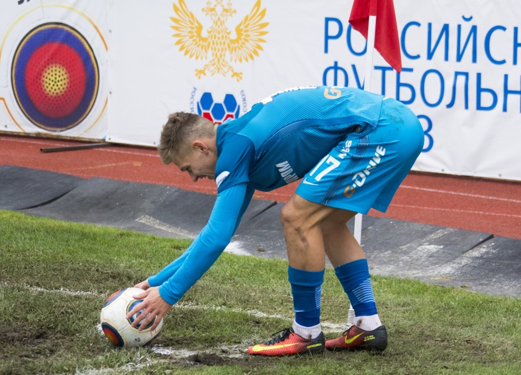 Кубок России, 1/16 финала, «Тамбов» — «Зенит»