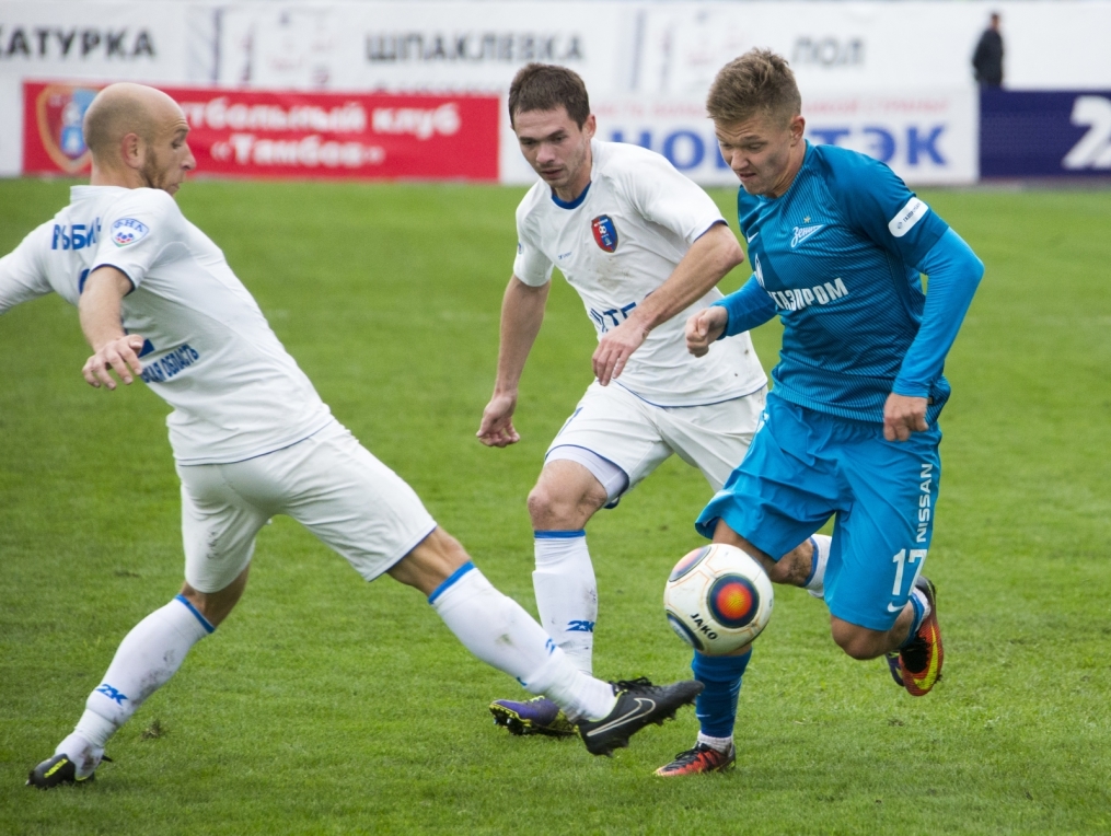 Кубок России, 1/16 финала, «Тамбов» — «Зенит»