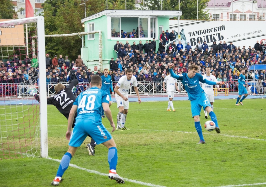 Кубок России, 1/16 финала, «Тамбов» — «Зенит»