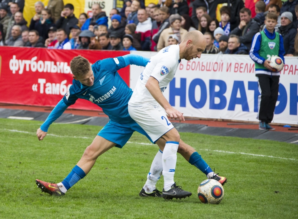 Кубок России, 1/16 финала, «Тамбов» — «Зенит»