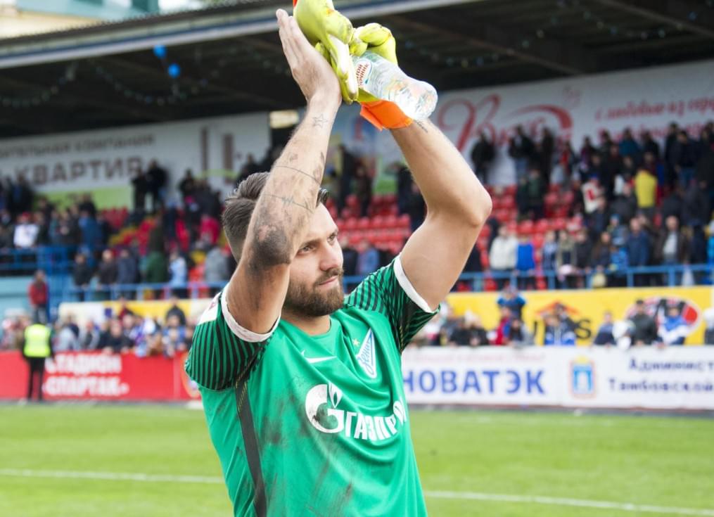 Кубок России, 1/16 финала, «Тамбов» — «Зенит»