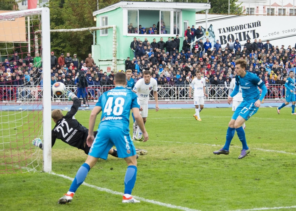 Кубок России, 1/16 финала, «Тамбов» — «Зенит»