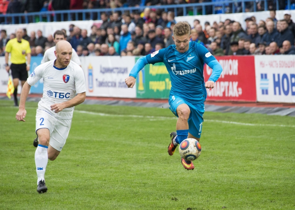 Кубок России, 1/16 финала, «Тамбов» — «Зенит»