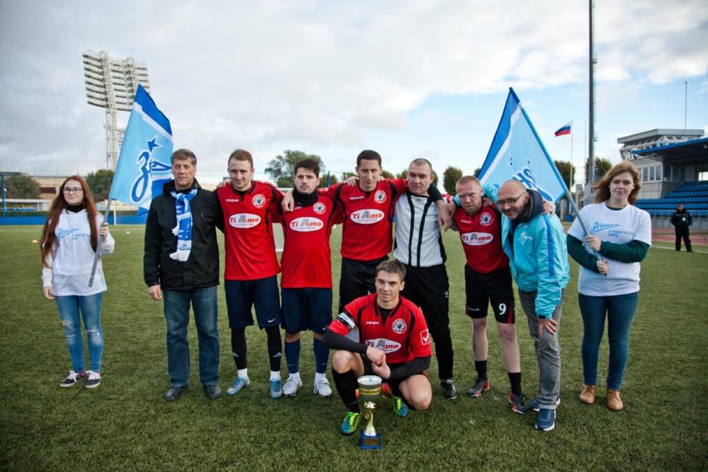 Юбилейный турнир болельщиков имени П. Ф. Садырина