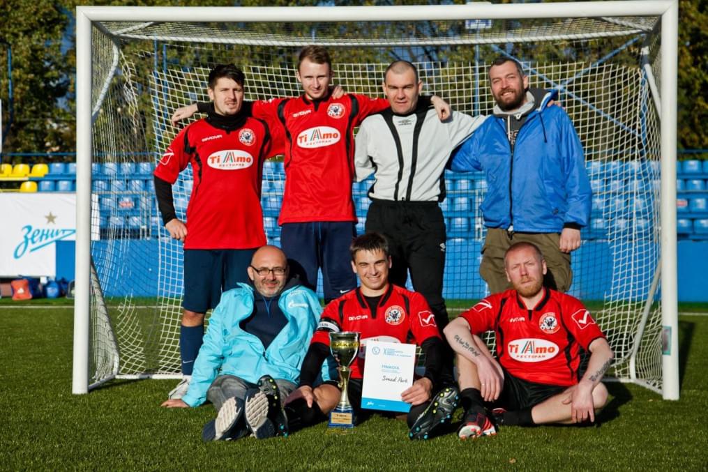 Юбилейный турнир болельщиков имени П. Ф. Садырина